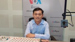 ព័ត៌មានពេលរាត្រី ២៦ មិថុនា៖ បទសម្ភាសន៍ VOA អំពី​ច្បាប់​ស្តីពី​សិទ្ធិ​ទទួល​ព័ត៌មាន​មាន​សារៈសំខាន់​សម្រាប់​ពលរដ្ឋ និង​វិស័យ​សារព័ត៌មាន