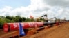 ဓာတ်ပုံ - CNPC Website