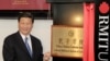 蓬佩奥希望在美国的孔子学院年底前全部关闭