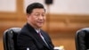 时事大家谈：重提延安整风，习近平部署整党觊觎毛权威？