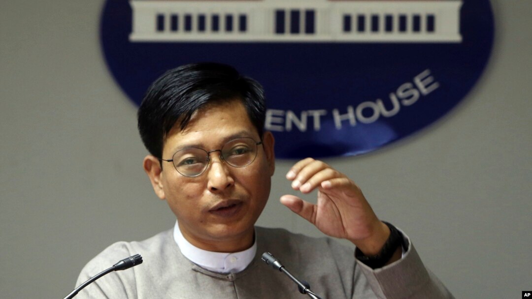 မြန်မာသမ္မတရုံး ဝန်ကြီးဌာန ပြောခွင့်ရ ဦးဇော်ဌေး