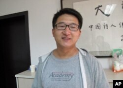 北京律师张凯