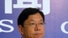 中联部发言人李军在新闻发布会上