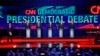 Politicians Suggest Ways to Reduce College Tuition