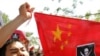 Báo Trung Quốc lưu ý Việt Nam