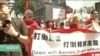VOA连线：班农：美中贸易战可避免，但中国必须扩大开放