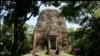 ကမ္ဘောဒီးယား ဘာသာရေးကျောင်းတွေနဲ့ ကမ္ဘာ့ ရှေးဟောင်းအမွေနှစ်