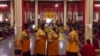 བྱེས་ཀྱི་གདན་ས་གསུམ་ལ་སྨོན་ལམ་མདོར་བསྡུས་ཚོགས་པ། 