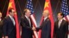 美中继续贸易谈判 专家：RCEP对中国很重要