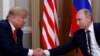 FILE PHOTO: Trump-Putin summit in Helsinki