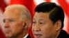 共和党人呼吁拜登强硬对待北京 库什纳：把中国列为优先议题就对了