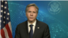 El secretario de Estado, Antony Blinken, durante su intervención virtual en la Conferencia de las Américas, el 4 de mayo del 2021.