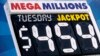 Nadie ganó el gordo de Mega Millions