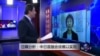 VOA连线：日媒分析：中日首脑会谈难以实现