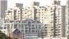 中国房地产价格被推至高不可攀