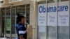 Unas 20 millones de personas han obtenido cobertura de gastos médicos desde que la ley fue aprobada en 2010.