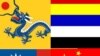 中国历代国旗