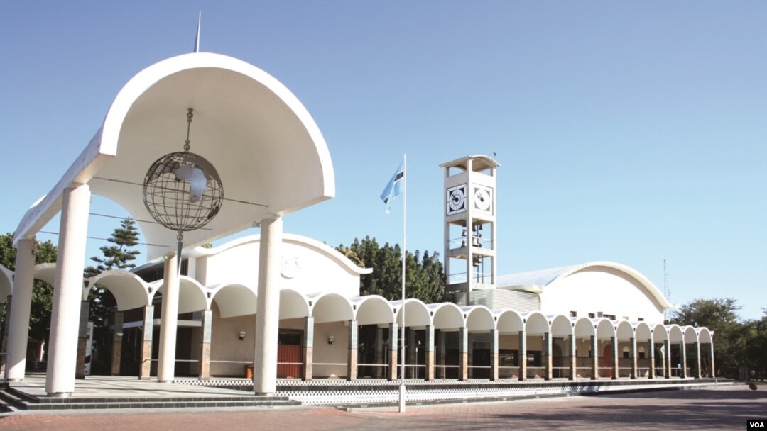 Botswana Parliament
