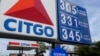 Archivo - Septiembre 2014. La gasolina subirá para mediados de año, antes de comenzar a bajar el resto de 2019.
