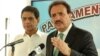 Pakistan đưa hệ thống nhận diện lý lịch mới vào hoạt động 