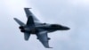 US Planes Strike Islamist Forces in Iraq