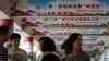 中国的一带一路对合作国家是股暖流？