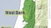 Đoàn hoạt động cứu trợ tới Gaza