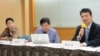 台湾民间智库中华民国国际关系学会举办美中贸易战座谈 (美国之音张永泰拍摄)