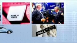 时事大家谈：习近平会科技企业家 发出什么讯号？美国务院删“不支持台独” 如何解读？