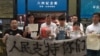 香港支联会5月12日中午在位于香港城市大学的临时六四纪念馆前，向媒体展示了六四死难者王楠的遗物。(美国之音谭嘉琪拍摄)