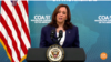 La vicepresidenta de EE.UU., Kamala Harris, durante su intervención en la Conferencia de las Américas el cuatro de mayo del 2021.