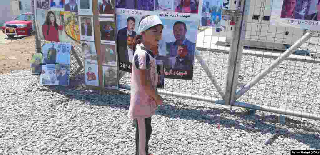 مناڵ و کەسوکاری قوربانیانی کۆمەڵکوژی گوندی کۆچۆ لە کەمپی پەنابەرانی قایدی