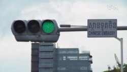 金边的毛泽东大道