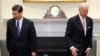 ད་ལོ་ཨ་རྒྱ་གཉིས་ཀྱི་འགོ་ཁྲིད་མཇལ་འཕྲད་ཐུབ་རྒྱུའི་རྣམ་པ་མེད་པ།