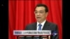 昝爱宗:人大代表缺乏民意，两会流于形式化