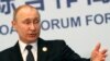 Zan Ta Da Batun Rikicin Gabashin Ukraine Idan Na Hadu da Zelenskiy - Putin