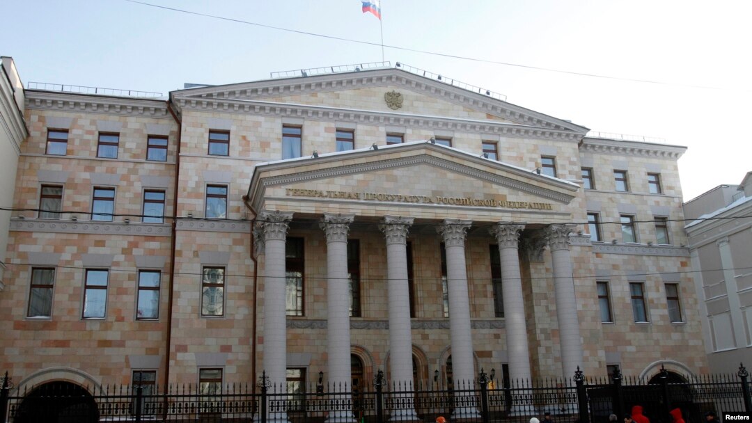 FILE - A general view shows the Prosecutor General's office in Moscow, January 30, 2010. 