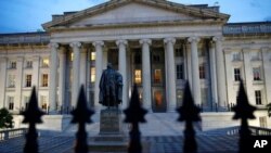 El Departamento del Tesoro, encargado de vigilar el sistema financiero de Estados Unidos.