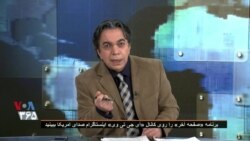 صفحه آخر ۱۳ مارس: ایران، الگوی جهانی شیوع کرونا در بین زندانیان