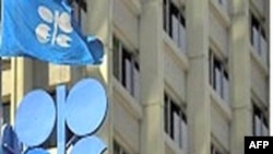 OPEC sản xuất khoảng 40% số dầu thế giới