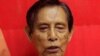 မြန်မာ အာဆီယံဥက္ကဋ္ဌ တာဝန်ယူဖို့ အချိန်မတန်သေး၊ NLD ရှုမြင်
