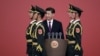 中共祭出监督“法宝” 确保一把手绝对效忠习近平 