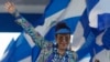 EEUU renueva decreto que declara a Nicaragua como "una amenaza" a su seguridad nacional