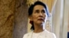 ဒေါ်စု ကနေဒါဂုဏ်ထူးဆောင်နိုင်ငံသားဆုကို တရားဝင်ရုပ်သိမ်း