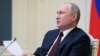 El presidente ruso Vladimir Putin participa en una conferencia virtual en Moscú, Rusia, el 22 de abril de 2021. 