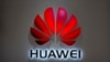 Hoa Kỳ dùng hệ thống gián điệp mật để điều tra tập đoàn Huawei