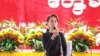 နိုင်ငံတော်အတိုင်ပင်ခံ ဒေါ်အောင်ဆန်းစုကြည် စစ်ကိုင်းတိုင်း ဒီပဲယင်းမြို့ခရီးစဉ် (သတင်းဓာတ်ပုံ - MOI (မတ် ၁၁၊ ၂၀၂၀))