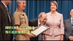 美一政府雇员工作75年：我还不打算退休