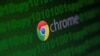 Nueva configuración por defecto de Google borra ubicación e historial web de usuarios tras 18 meses