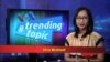 Remaja Indonesia di AS Bangga Jadi Paskibra